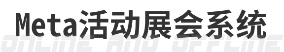 数字名片